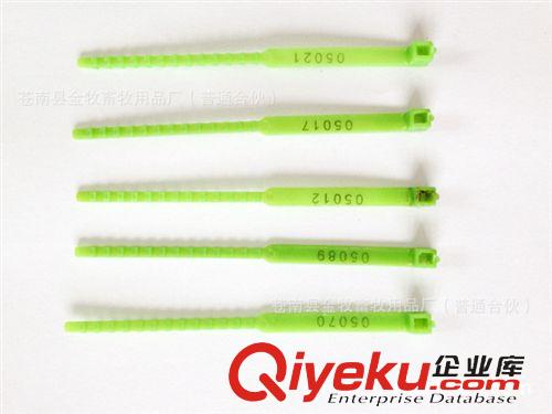 禽類檢疫標識 白條禽檢疫標識 肉禽檢疫合格標識 禽類檢疫標志
