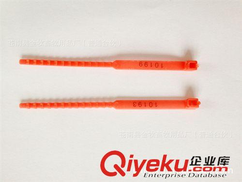 禽類檢疫標(biāo)識 雞腳標(biāo) 雙排自封式腳標(biāo) 魚刺式禽類檢疫腳標(biāo) 雙卡齒封鎖式腳標(biāo)