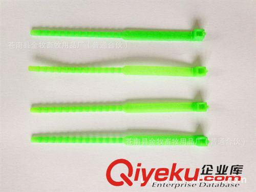 禽類檢疫標(biāo)識 雞腳標(biāo) 雙排自封式腳標(biāo) 魚刺式禽類檢疫腳標(biāo) 雙卡齒封鎖式腳標(biāo)