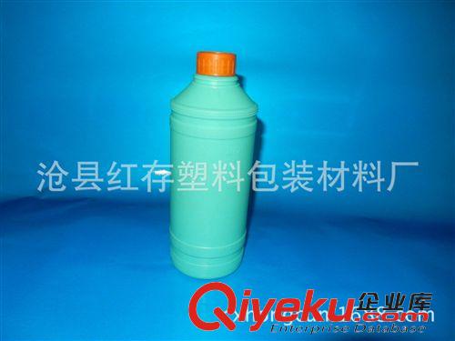 農(nóng)藥化工瓶  廠(chǎng)家直銷(xiāo)  pe塑料瓶 廣口塑料瓶 藍(lán)色塑料瓶 農(nóng)藥化工瓶 價(jià)格低