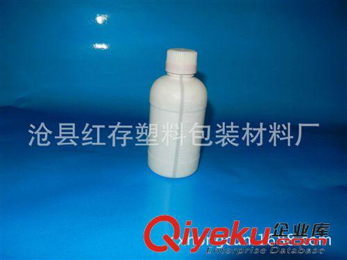 農(nóng)藥化工瓶  廠(chǎng)家直銷(xiāo)  pe塑料瓶 廣口塑料瓶 藍(lán)色塑料瓶 農(nóng)藥化工瓶 價(jià)格低