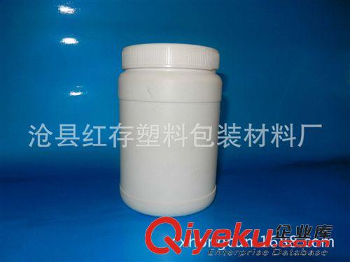 農(nóng)藥化工瓶  廠家直銷  pe塑料瓶 廣口塑料瓶 藍(lán)色塑料瓶 農(nóng)藥化工瓶 價(jià)格低