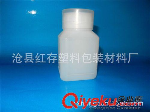 農藥化工瓶  生產供應 字母農藥包裝瓶 防盜蓋水劑農藥瓶 獸藥塑料瓶原始圖片2