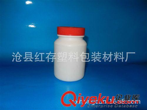 農藥化工瓶  生產供應 字母農藥包裝瓶 防盜蓋水劑農藥瓶 獸藥塑料瓶