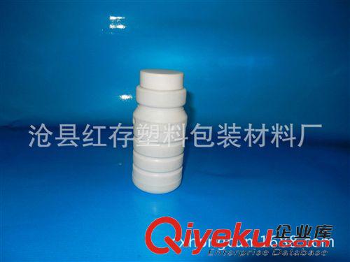 農(nóng)藥化工瓶  熱銷  密封性強不漏液農(nóng)藥塑料包裝瓶  化工瓶 半透明塑料瓶