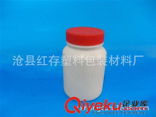 農藥化工瓶  河北廠家生產銷售 液體包裝瓶 片劑瓶 藥用塑料瓶 農藥包裝瓶