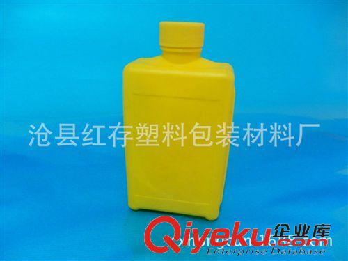 農藥化工瓶  生產供應 方形塑料瓶 廣口斜肩農藥瓶 藥用塑料瓶 高阻隔瓶