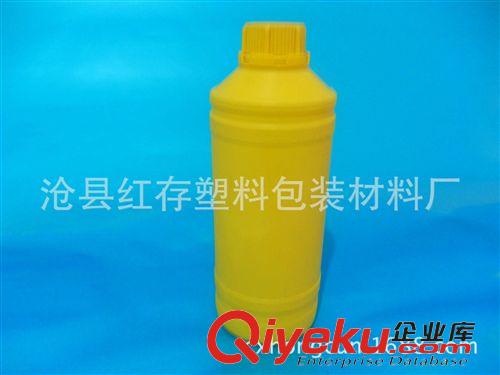 農藥化工瓶  生產供應 方形塑料瓶 廣口斜肩農藥瓶 藥用塑料瓶 高阻隔瓶