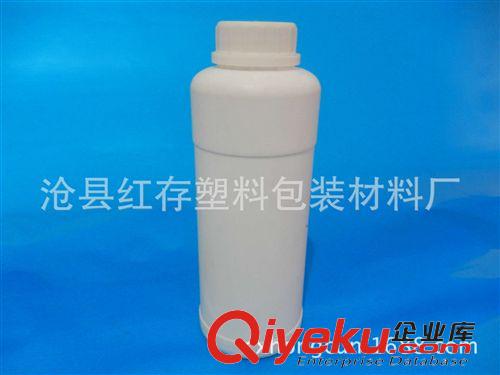 農藥化工瓶  生產供應 方形塑料瓶 廣口斜肩農藥瓶 藥用塑料瓶 高阻隔瓶