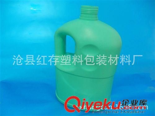 農(nóng)藥化工瓶  廠家直銷 農(nóng)藥包裝瓶 高阻隔農(nóng)藥瓶 農(nóng)藥化工包裝塑料瓶 價(jià)格合理原始圖片3