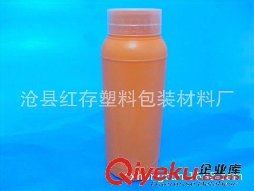 農藥化工瓶  廠家生產加工 葉面肥塑料瓶子 農藥包裝瓶子 液體包裝瓶子