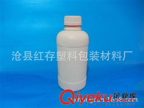 農藥化工瓶  熱銷  xd液瓶 農藥塑料包裝瓶 化工塑料瓶 透明液體塑料瓶
