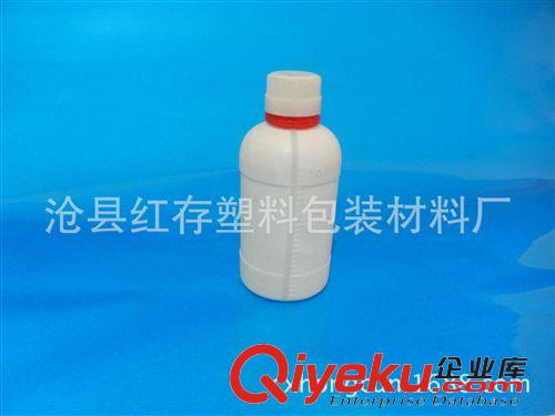 農藥化工瓶  熱銷  xd液瓶 農藥塑料包裝瓶 化工塑料瓶 透明液體塑料瓶