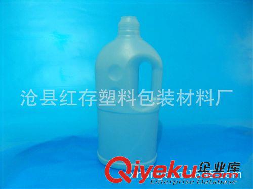 農(nóng)藥化工瓶  河北廠家直銷 食品塑料桶 食品塑料罐包裝 高檔化工瓶 化工瓶貿(mào)易原始圖片2
