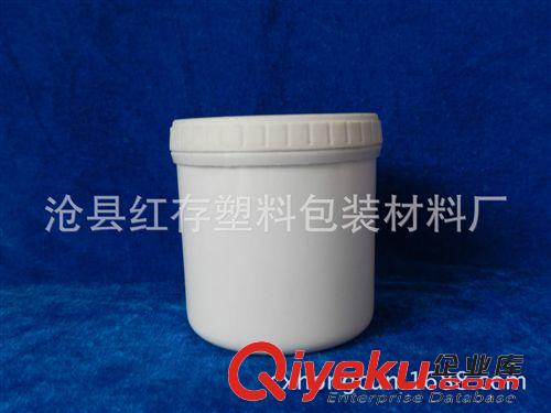 農(nóng)藥化工瓶  加工定制 碳粉塑料瓶 焗油膏塑料瓶 白色塑料罐 壓蓋瓶 價(jià)格合理