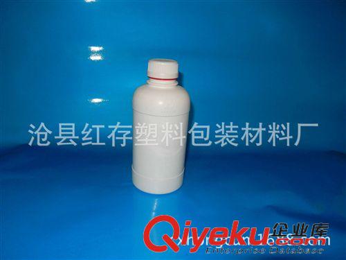 農藥化工瓶  廠家直銷 促銷包裝瓶 小規格農藥塑料瓶  農藥獸藥用包裝塑料瓶