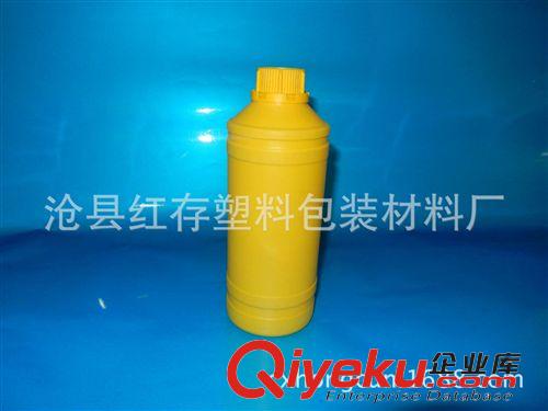農(nóng)藥化工瓶  供應(yīng) 農(nóng)藥塑料瓶 肥料包裝瓶 高阻隔塑料瓶 液體塑料瓶原始圖片3