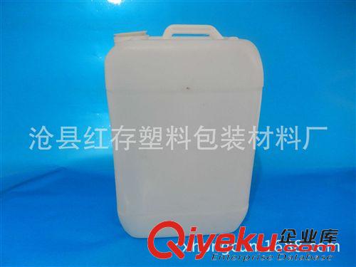 機(jī)油桶、機(jī)油壺 供應(yīng) 25公斤塑料壺 1升塑料壺 方形塑料壺 5000ml塑料壺