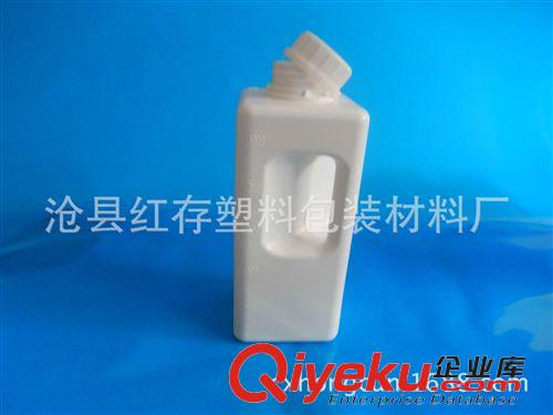 膠水瓶 河北廠家直銷 30ml 膠水瓶 10ml膠水瓶 pe小膠水瓶 pe塑料吹瓶