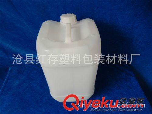 汽車尿素溶液專用桶 裝車用尿素溶液的10L塑料桶 尾氣處理液10升塑料桶 10公斤塑料桶