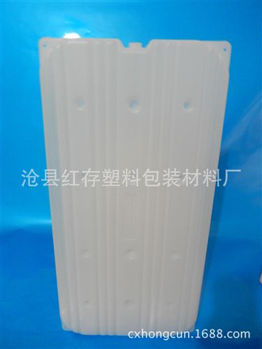疫苗冰盒 河北廠家生產 {gx}相變蓄冷冰盒 疫苗保溫箱  多功能保溫箱