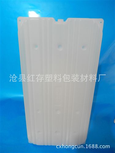 疫苗冰盒 河北廠家生產 冷藏保溫箱  車載保溫箱  醫用疫苗箱 質量上乘
