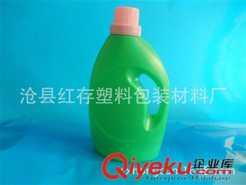 洗衣液塑料瓶 加工定制  柔順劑瓶 洗發(fā)水塑料包裝瓶 洗衣液瓶  3L柔順劑瓶