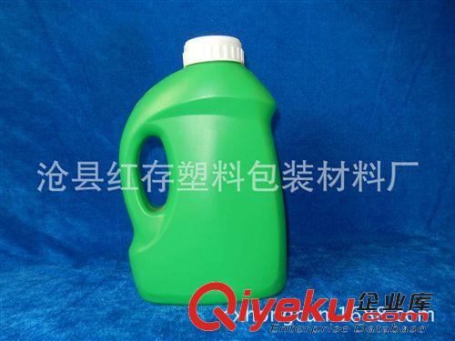 洗衣液塑料瓶 熱銷 日化用品包裝洗衣液塑料瓶  塑料包裝瓶 洗衣液塑料桶
