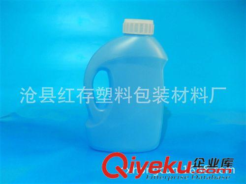 洗衣液塑料瓶 河北廠家直銷 洗滌劑塑料瓶 日化包裝瓶 大容量  洗衣液壺 塑料壺
