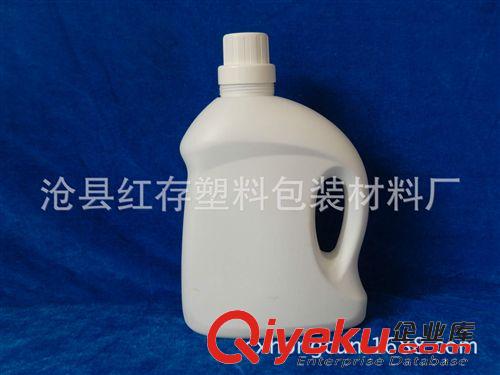 洗衣液塑料瓶 加工定制 清潔劑潤滑油塑料瓶 5升塑料壺  洗衣液瓶  洗衣液瓶