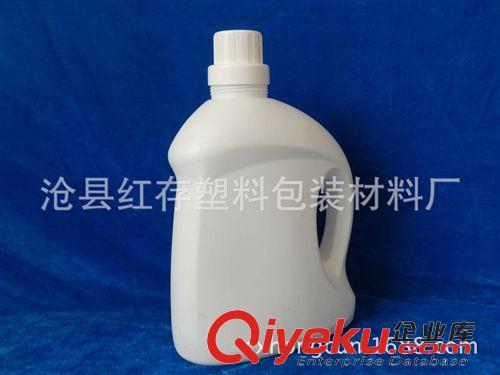 洗衣液塑料瓶 河北廠家直銷 3升3L洗衣液塑料瓶 洗衣液塑料瓶 消毒劑塑料瓶原始圖片2