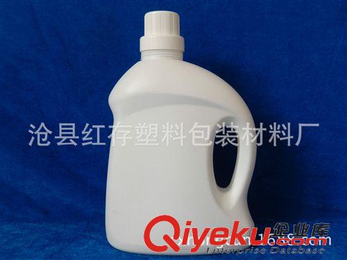 洗衣液塑料瓶 河北廠家直銷 3升3L洗衣液塑料瓶 洗衣液塑料瓶 消毒劑塑料瓶原始圖片3