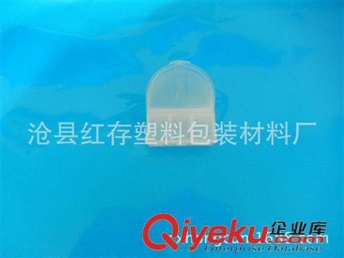 未分類 河北廠家直銷  塑料多格塑料長方形首飾盒  小藥盒 塑料盒原始圖片2