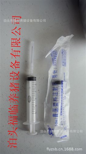 畜牧、養(yǎng)殖業(yè)機(jī)械 注射器 注射器 一次性 一次性注射器