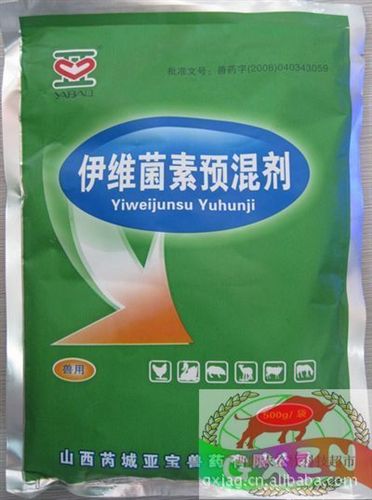 常用獸藥及飼料添加劑 伊維菌素預(yù)混劑/驅(qū)除體內(nèi)外寄生蟲/適應(yīng)于各階段豬/山西亞寶