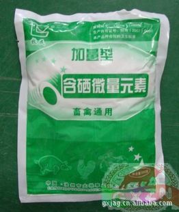 常用獸藥及飼料添加劑 亞xsn維生素E/VE/小豬補(bǔ)硒補(bǔ)VE/防治白肌病