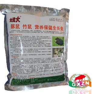 獸藥產品 豚鼠竹鼠營養保健生長素/動物保健生長素/合格zp/全國總經銷