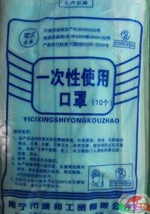養(yǎng)殖器械與耗材 捕鼠器/{zx1}科技產(chǎn)品電子滅鼠拍/對老鼠超級絕殺