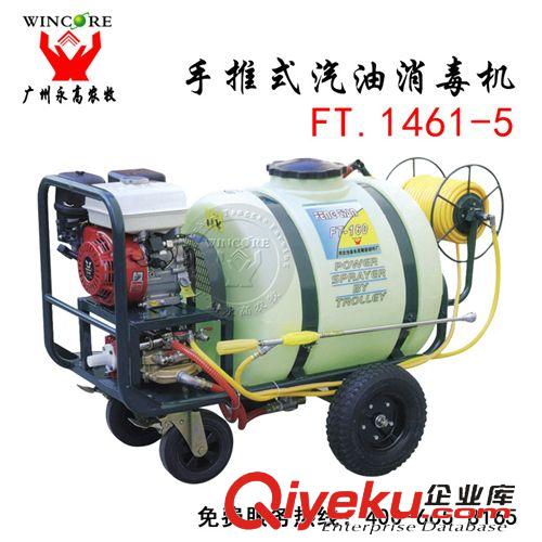 養豬設備 tj汽油噴霧消毒機 手推噴霧xd車 養殖設備 養殖場xd器