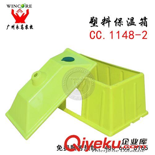 養(yǎng)豬設備 豬用仔豬保溫箱 廠家直銷小豬保溫箱 養(yǎng)殖設備 加厚產床保溫箱