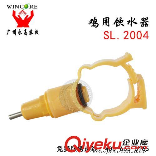 養雞設備 雞用飲水器 乳頭飲水器 雞用自動飲水器 養雞設備生產廠家