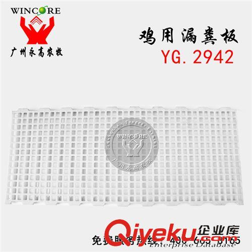 養(yǎng)雞設(shè)備 廠家直銷90型三層階梯式雞籠 養(yǎng)雞設(shè)備 養(yǎng)殖場專用