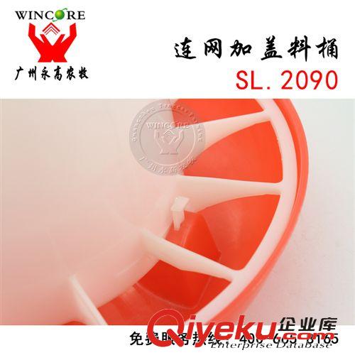 養(yǎng)雞設(shè)備 雞用連網(wǎng)加蓋料桶 雞用料盤(pán)  雞自動(dòng)下料 禽用喂料器廠(chǎng)家批發(fā)