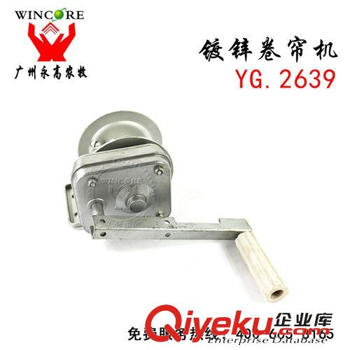 養(yǎng)豬器械 養(yǎng)豬場卷簾機批發(fā)升降搖自動卷簾機廠家大棚卷簾機養(yǎng)殖場卷簾機原始圖片3