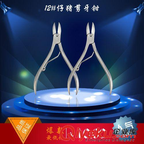 養(yǎng)豬器械 供應(yīng)多功能香港希瑪SMART  AR807干濕溫度計 電子干濕溫度計