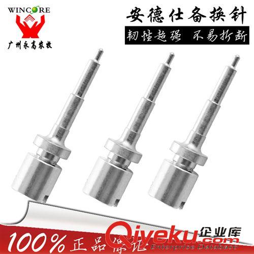 進(jìn)口器械 法國進(jìn)口豬耳標(biāo)鉗針 豬用不銹鋼備換針 配合耳標(biāo)鉗使用 備換針
