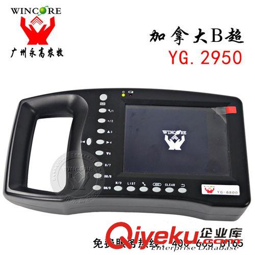 進(jìn)口器械 進(jìn)口不銹鋼手術(shù)刀柄  醫(yī)用獸用4號(hào)手術(shù)刀柄  進(jìn)口手術(shù)刀柄