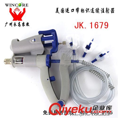 進(jìn)口器械 進(jìn)口涂抹器 美國(guó)普瑞瑪 養(yǎng)殖場(chǎng)專(zhuān)用設(shè)備 疫苗防疫飼喂涂抹器促銷(xiāo)