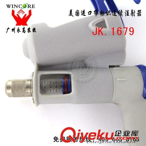 進(jìn)口器械 注射器 美國普瑞瑪帶標(biāo)識(shí)連續(xù)注射器 2ml 5ml防疫疫苗注射器促銷原始圖片2