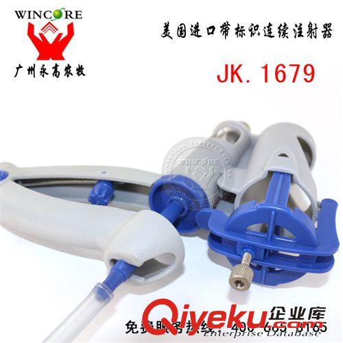 進(jìn)口器械 注射器 美國普瑞瑪帶標(biāo)識(shí)連續(xù)注射器 2ml 5ml防疫疫苗注射器促銷原始圖片3